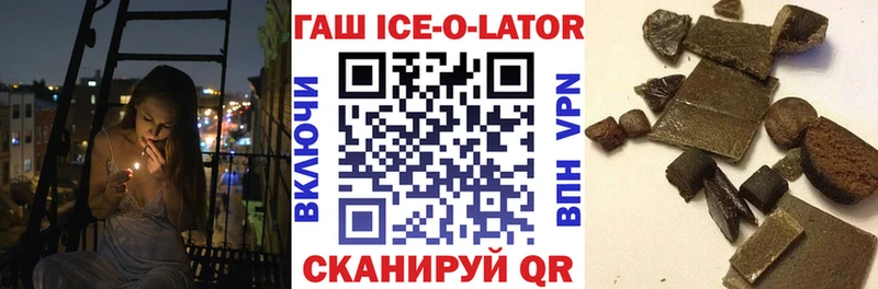 Меф мяу мяу Покачи