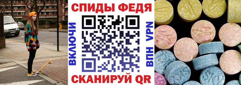 OMG рабочий сайт  Покачи  АМФ 98% 