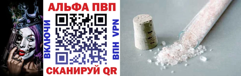 A PVP СК КРИС  ОМГ ОМГ ссылки  Покачи 