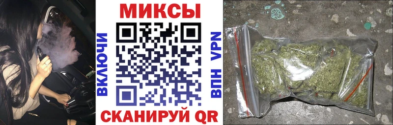как найти закладки  OMG ONION  Бутират бутандиол  Покачи 
