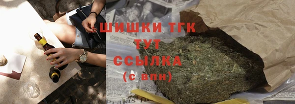 наркотики Наволоки
