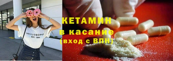 каннабис Надым