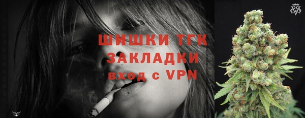 каннабис Надым