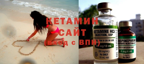 каннабис Надым