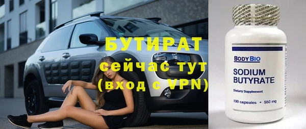 наркотики Наволоки