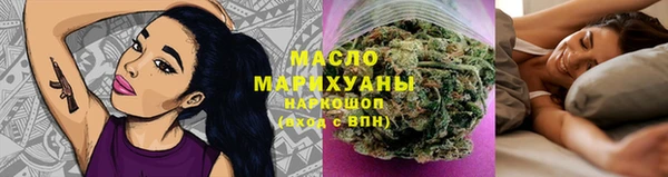 наркотики Наволоки
