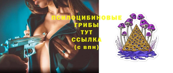 наркотики Наволоки