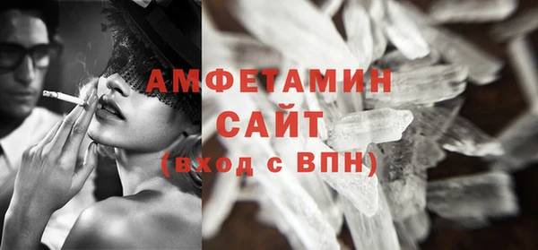 каннабис Надым