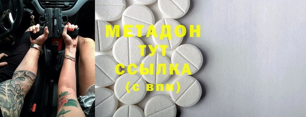 каннабис Надым