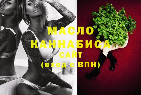 каннабис Навашино