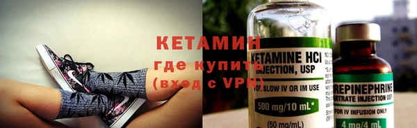 каннабис Надым