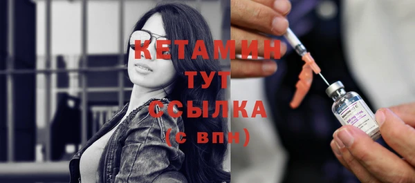 каннабис Навашино