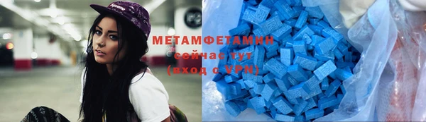 наркотики Наволоки