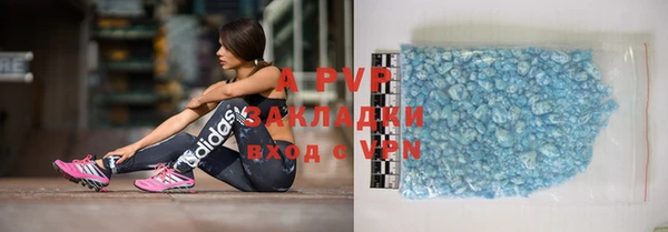 каннабис Надым