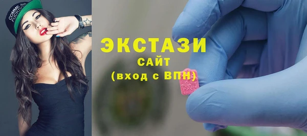 каннабис Надым