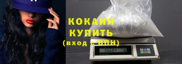 каннабис Надым
