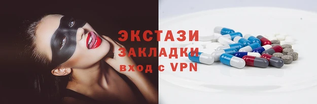 каннабис Надым