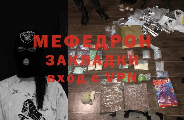 наркотики Наволоки