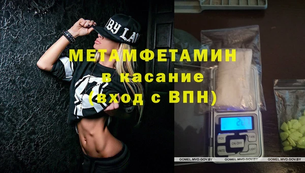 каннабис Навашино