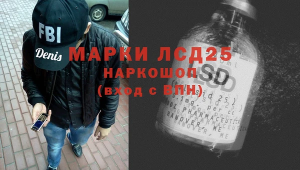 каннабис Надым