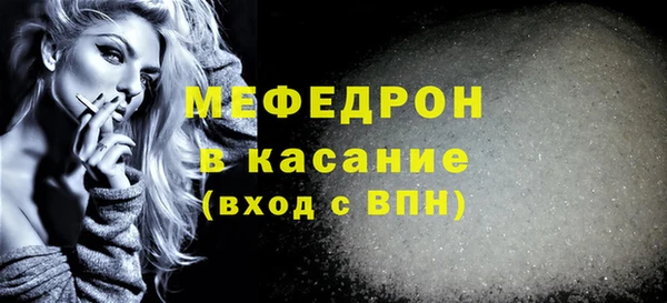 каннабис Надым