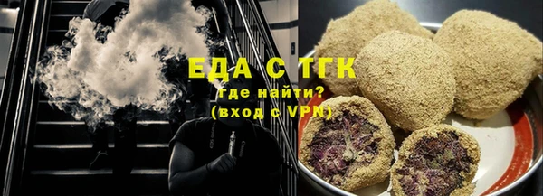 наркотики Наволоки