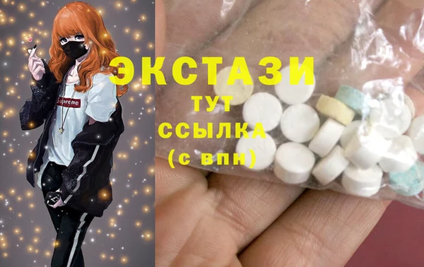 каннабис Надым