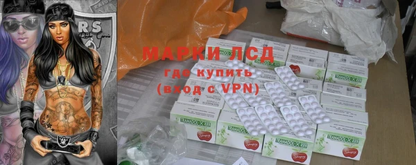 каннабис Навашино