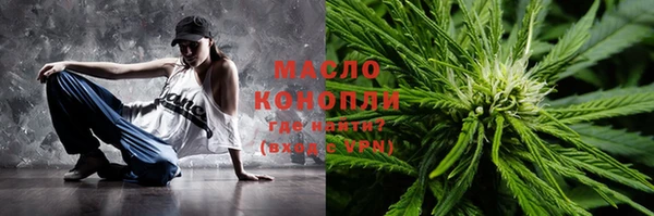 наркотики Наволоки