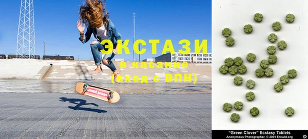 каннабис Навашино