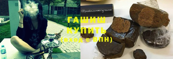 каннабис Надым