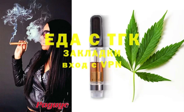 наркотики Наволоки