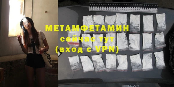 героин Пестово
