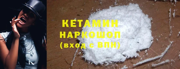 каннабис Навашино