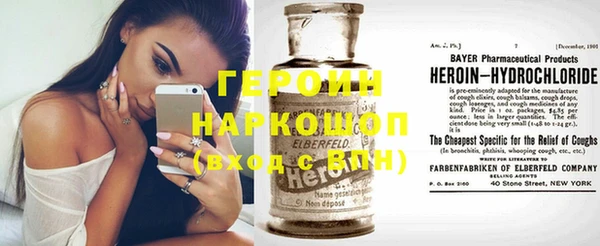 каннабис Надым