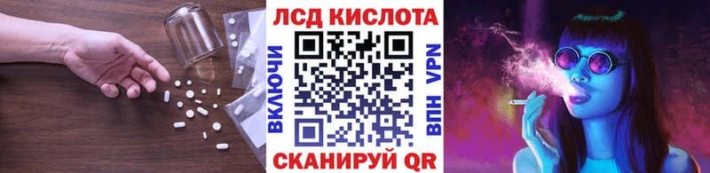 закладки  Покачи  Лсд 25 экстази ecstasy 