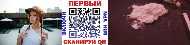 МЕТАМФЕТАМИН винт Покачи