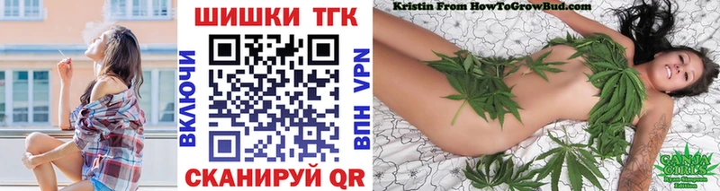 мориарти Telegram  Покачи  МАРИХУАНА индика  где найти наркотики 